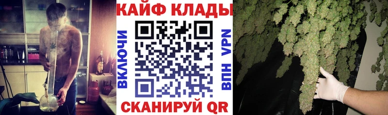 Что такое Нижняя Тура Кокаин  Альфа ПВП  Конопля  ГАШИШ 