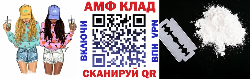 кракен маркетплейс  Нижняя Тура  АМФЕТАМИН Premium 