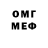 Метадон methadone Volk Volkaev