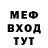МЕТАДОН VHQ Alex Seven
