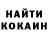 Метадон белоснежный Hasmik Hovsep