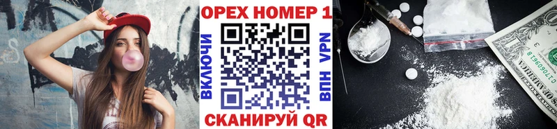 закладки  Нижняя Тура  КОКАИН Колумбийский 