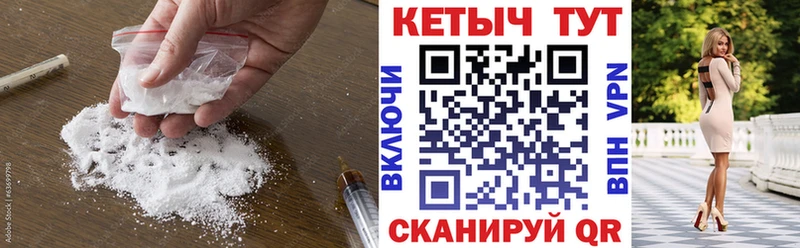 Кетамин ketamine Нижняя Тура