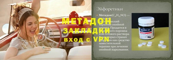 ПСИЛОЦИБИНОВЫЕ ГРИБЫ Майский