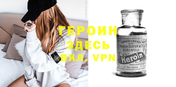 кокаин перу Мегион