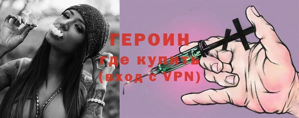 ПСИЛОЦИБИНОВЫЕ ГРИБЫ Майский