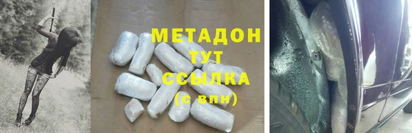 ПСИЛОЦИБИНОВЫЕ ГРИБЫ Майский