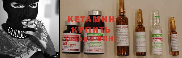 ПСИЛОЦИБИНОВЫЕ ГРИБЫ Майский