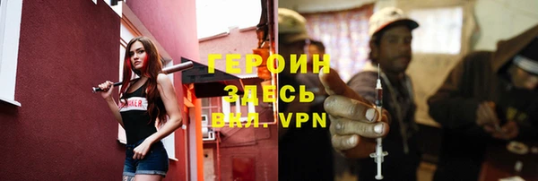сатива Медвежьегорск