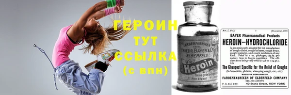 ПСИЛОЦИБИНОВЫЕ ГРИБЫ Майский