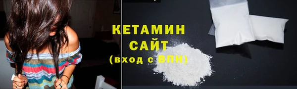 ПСИЛОЦИБИНОВЫЕ ГРИБЫ Майский