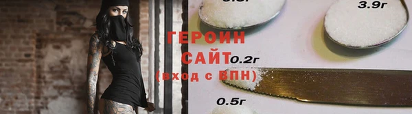 ПСИЛОЦИБИНОВЫЕ ГРИБЫ Майский