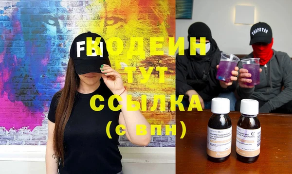 кокаин перу Мегион