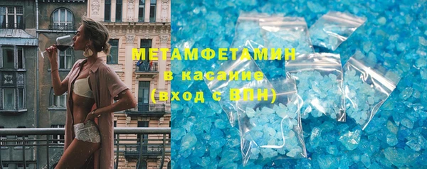 ПСИЛОЦИБИНОВЫЕ ГРИБЫ Майский