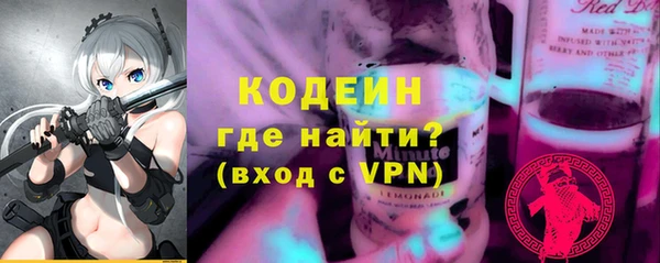 сатива Медвежьегорск