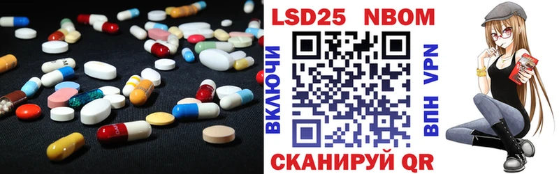 где можно купить наркотик  Нижняя Тура  ЛСД экстази ecstasy 