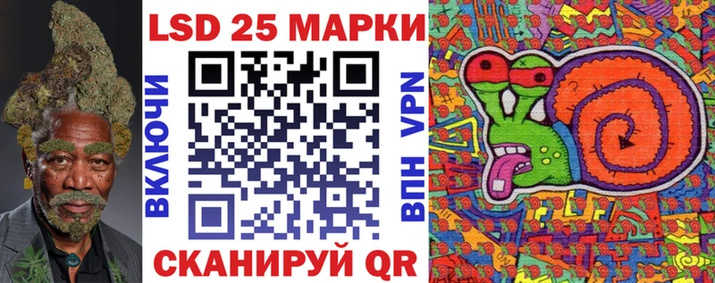 где купить наркоту  Нижняя Тура  Марки 25I-NBOMe 1,5мг 