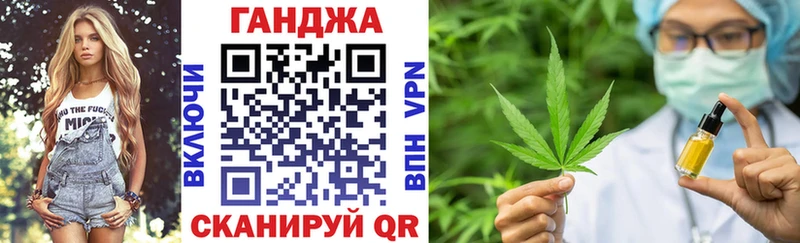 Шишки марихуана семена Нижняя Тура