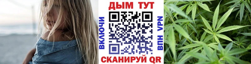 кракен tor  Нижняя Тура  Канабис Ganja 